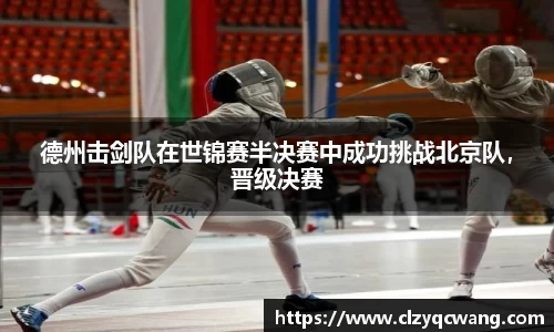 九游体育app