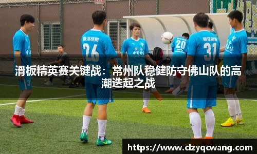 九游体育.九游体育官网入口