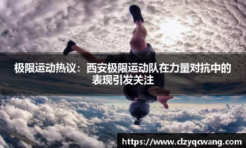 九游体育.九游体育官网入口