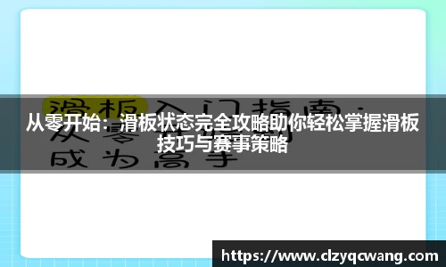 九游体育app