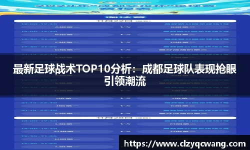 九游体育app