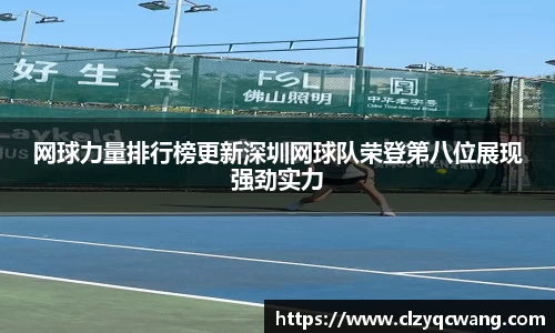 九游体育sports