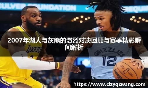 九游体育sports