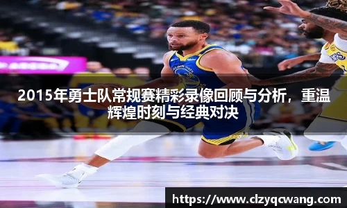 九游体育app