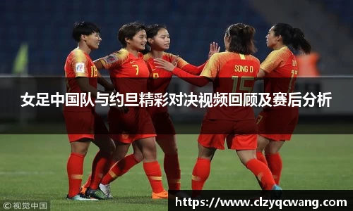 九游体育sports