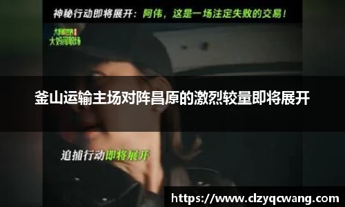 九游体育.九游体育官网入口