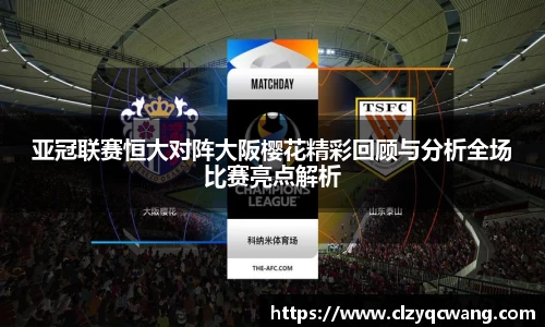 九游体育.九游体育官网入口