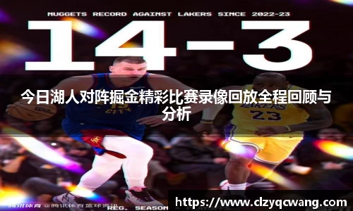 九游体育.九游体育官网入口