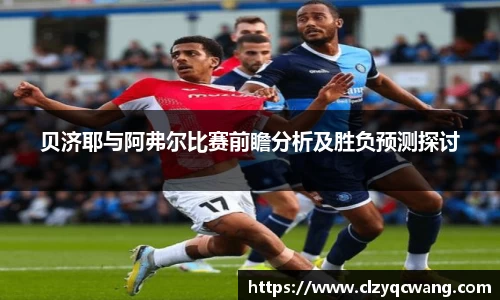 九游体育app